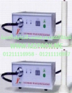 الماكينة المحمولة للحام الغطاء بالاندكشن التى نقدمها نحن شركة المهندس منسي لتوريد جميع مستلزمات التغليف الحديث من مواد التعبئة و التغليف و الصناعات الهندسيه -  ام تو باك