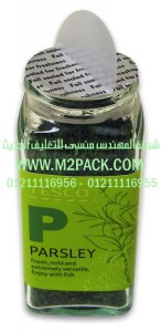 طبه لحام الزجاجات و القوارير والقنينات المصنوعة من PE – PET – PP   التي نقدمها نحن شركة المهندس المنسي للصناعات الهندسيه و توريد جميع مستلزمات التغليف الحديث من مواد و خامات التعبئة و التغليف و ماكينات التعبئة والتغليف –  ام تو باك