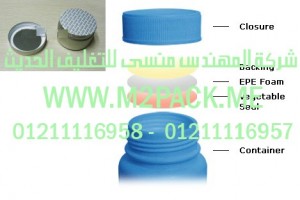 طبات البرشمة بالضغط الحساس لجميع الاغراض والاستخدامات التى نقدمها نحن شركة المهندس منسي لتوريد جميع مستلزمات التغليف الحديث من مواد التعبئة و التغليف و الصناعات الهندسيه –  ام تو باك