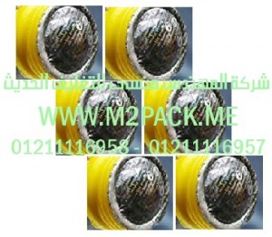 الحشوات المجسمة التى نقدمها نحن شركة المهندس منسي لتوريد جميع مستلزمات التغليف الحديث من مواد التعبئة و التغليف و الصناعات الهندسيه -  ام تو باك