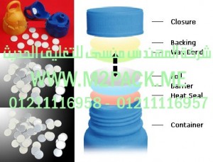 طبه برشمة وسد فوهات الاوعية والجرار المصنوعة من مادة  تيريفثاليت البولي إيثلين و الطبه   ذات قطر الدائرة الصغير التى نقدمها نحن شركة المهندس منسي لتوريد جميع مستلزمات التغليف الحديث من مواد التعبئة و التغليف و الصناعات الهندسيه -  ام تو باك