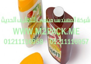 رقائق الاندكشن للزجاج التي نقدمها نحن شركة المهندس المنسي للتغليف الحديث و الصناعات الهندسيه -  ام تو باك