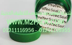 طبات البرشمة (القابلة للتهوية) التى نقدمها نحن شركة المهندس منسي للتغليف الحديث  –  ام تو باك