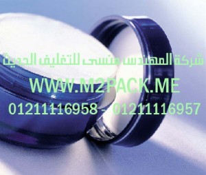 طبه لحام الاندكشن ثنائية القطعة التى نقدمها نحن شركة المهندس منسي لتوريد جميع مستلزمات التغليف الحديث من مواد التعبئة و التغليف و الصناعات الهندسيه –  ام تو باك