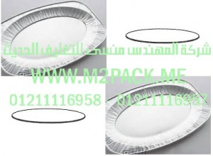 طبه  Tri – Sorb– EVA  التي نقدمها نحن شركة المهندس المنسي للصناعات الهندسيه و توريد جميع مستلزمات التغليف الحديث من مواد و خامات التعبئة و التغليف و ماكينات التعبئة والتغليف –  ام تو باك