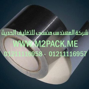 طبه  الاندكشن والحشوات وحشوات الاندكشن التى نقدمها نحن شركة المهندس منسي للصناعات الهندسيه و توريد جميع مستلزمات التغليف الحديث -  ام تو باك