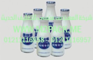 طبه لحام الاندكشن PET  التي نقدمها نحن شركة المهندس منسي للصناعات الهندسيه و توريد مستلزمات مصانع التغليف الحديث من  خامات التعبئة و التغليف و ماكينات التعبئة والتغليف –  ام تو باك