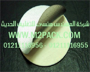 طبه لحام الاندكشن PP  ذات القشرة النظيف التي نقدمها نحن شركة المهندس منسي للصناعات الهندسيه و توريد مستلزمات مصانع التغليف الحديث من  خامات التعبئة و التغليف و ماكينات التعبئة والتغليف –  ام تو باك