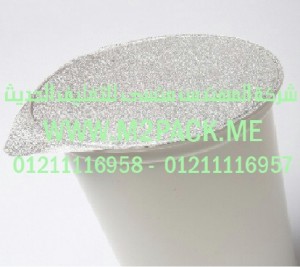 طبه لحام الاندكشن  الملحومة  التي نقدمها نحن شركة المهندس المنسي للصناعات الهندسيه و توريد جميع مستلزمات التغليف الحديث من مواد و خامات التعبئة و التغليف و ماكينات التعبئة والتغليف -  ام تو باك  