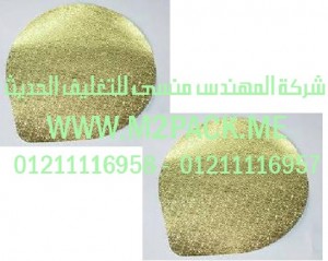 طبه لحام الاندكشنPE    البوليمر المدعم  التي نقدمها نحن شركة المهندس المنسي للصناعات الهندسيه و توريد جميع مستلزمات التغليف الحديث من مواد و خامات التعبئة و التغليف و ماكينات التعبئة والتغليف -  ام تو باك