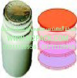 لحام الإندكشن والسدادات والطبات ورقائق الألومنيوم التي نقدمها نحن شركة المهندس المنسي للصناعات الهندسيه و توريد جميع مستلزمات التغليف الحديث من مواد و خامات التعبئة و التغليف و ماكينات التعبئة والتغليف –  ام تو باك